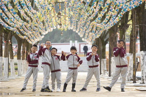 家校共育，育见未来|天行创世纪双语寄宿小学“人类高质量”的家